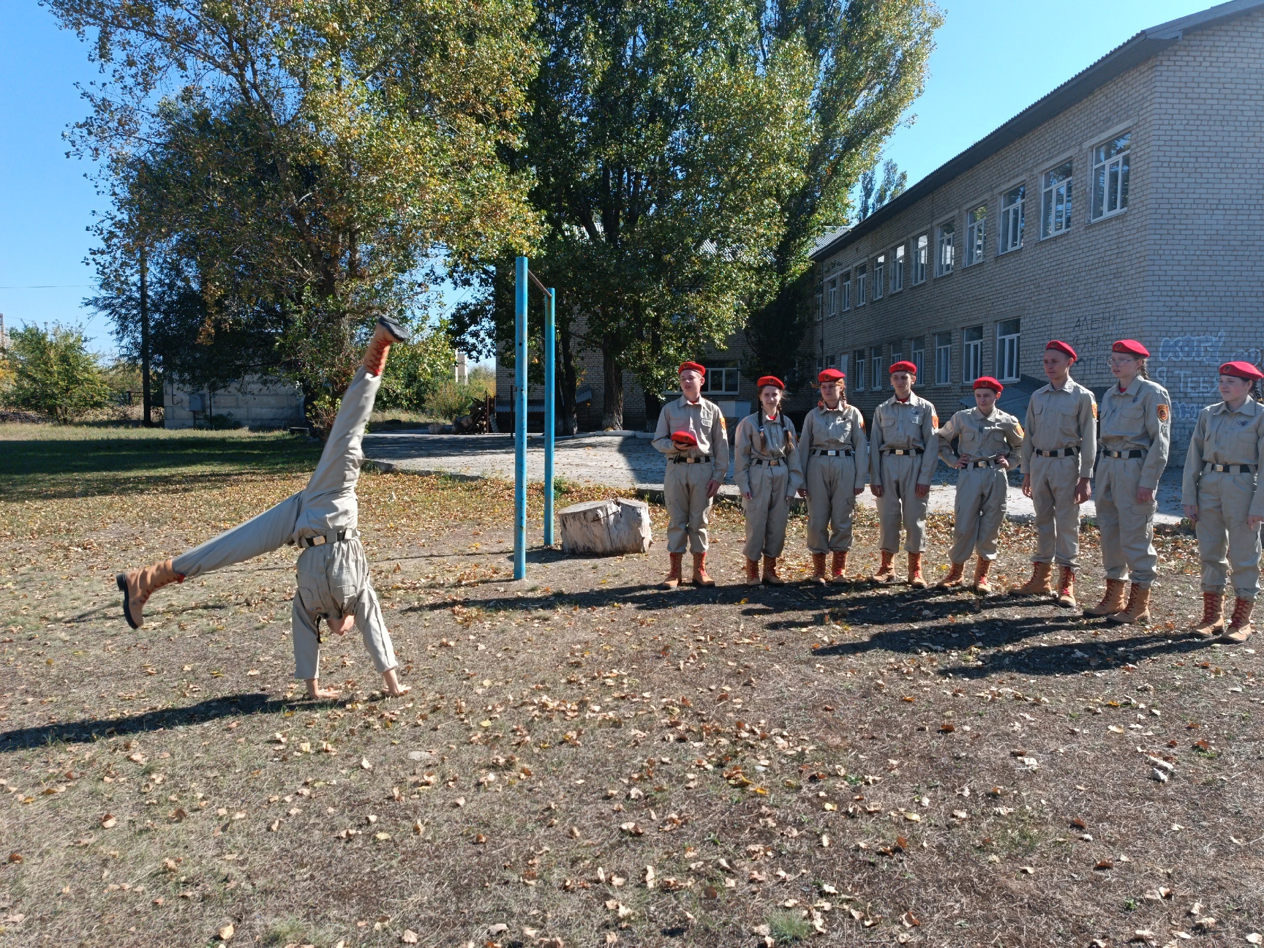 Школьный спортивный  КЛУБ &amp;quot;АТЛАНТ&amp;quot;.